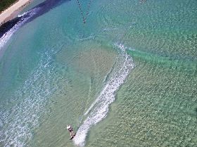 Kiteboarding - Green Island, 10Mar08